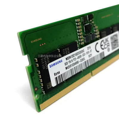 DDR5 4800MHz NECC RAM 8G/16G/32G für Desktop-Speicher und datenintensive Anwendungen