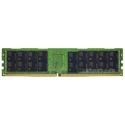 DELL Speicher 8 GB 16 GB 32 GB 64 GB Server-RAM DDR4 RDIMM 2666MHz 2933MHz 3200MHz 4800MHz