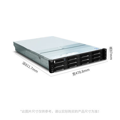 End 2U 2-Socket Rack Mount Server mit 2,1 GHz-Prozessor Hauptfrequenz und Private Mold