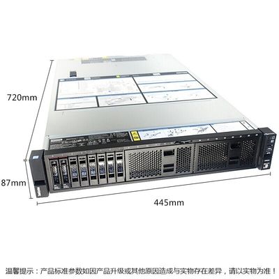 Lenovo ThinkSystem SR658 2U Rack Server 2,2 GHz Prozessor für außergewöhnliche Leistung