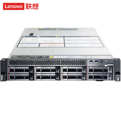 Lenovo Thinksystem SR588 Rack Server mit Xeon Bronze 4208 Prozessor und CPU