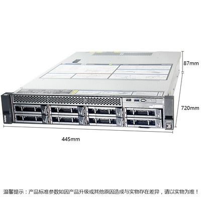Lenovo Thinksystem SR588 Rack Server mit Xeon Bronze 4208 Prozessor und CPU