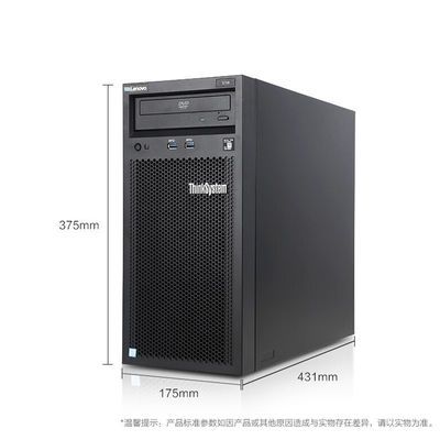 Lenovo ThinkSystem ST58 Xeon E-2200G/E2100G DDR4 16 GB RAM Tower Server für Unternehmen