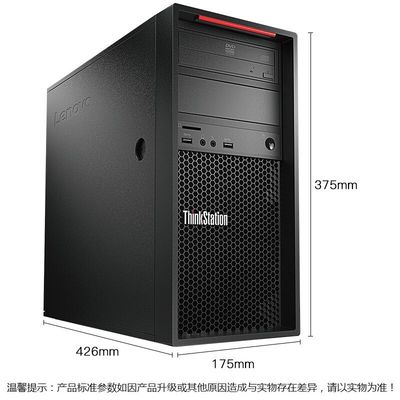 Lenovo ThinkStation P520c Tower Workstation mit Intel Xeon W-2225 und 16G RDIMM RAM