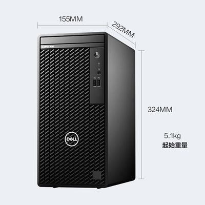22" Bildschirmgröße Dell OptiPlex 3090mt I3-10105 Prozessor Turm Kleiner Desktop Privatform