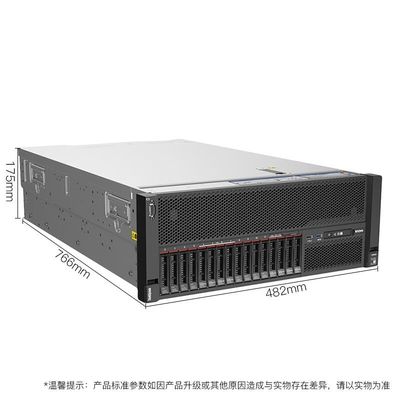 Lenovo Thinksystem SR860 Intel Xeon Gold 5218*2 64G Speicher 2.4T*3 SAS 4U Rack Server