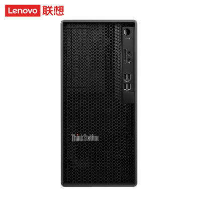 Lenovo Tower WorkStation k-c1 kommerzieller Desktop-Computer-Host mit 300W Stromversorgung