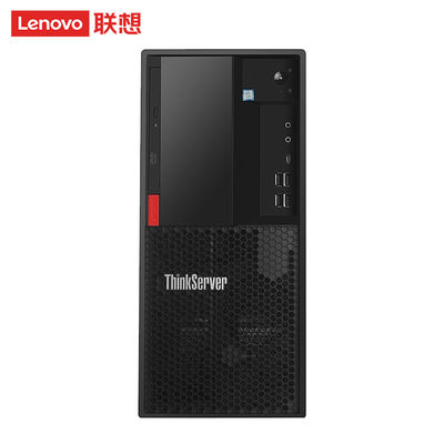 ThinkServer TS80X Tower Server Host Desktop PC Private Mold und E-2200G Prozessor Typ