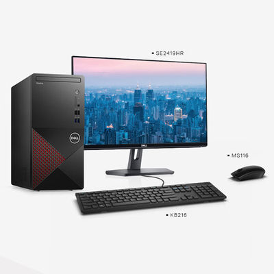 V3881 Business Office Desktop i7-10700 8G 1T DVD GT730-4G Grafik mit anderem Chipsatztyp