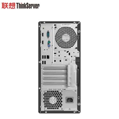 Lenovo ThinkServer T100C G6400 8G 1T Tower Server für kleine und mittlere Unternehmen
