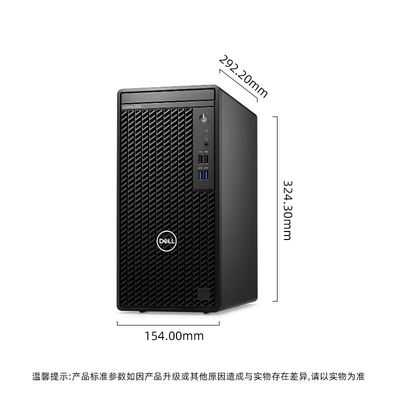i3-12100 8G DDR4 1T Win11 Dell OptiPlex 3000MT Business Desktop mit Gigabit-Netzwerk