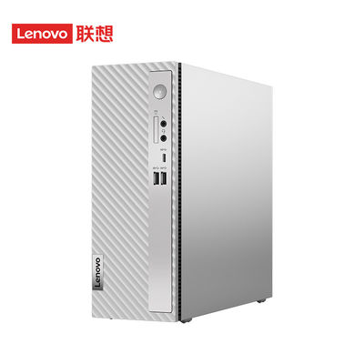 Kleines Gehäuse Lenovo 510s i5-12400 8G 1T Win11 Hexa Core Desktop mit 21,5 Zoll Monitor