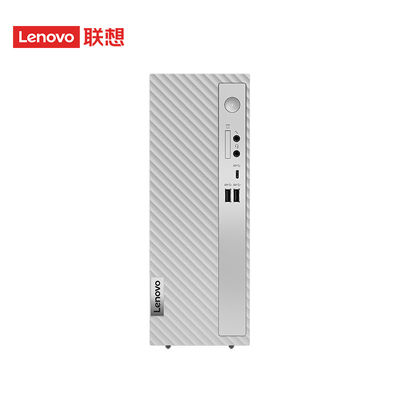 Kleines Gehäuse Lenovo 510s i5-12400 8G 1T Win11 Hexa Core Desktop mit 21,5 Zoll Monitor