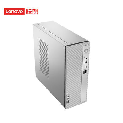 Kleines Gehäuse Lenovo 510s i5-12400 8G 1T Win11 Hexa Core Desktop mit 21,5 Zoll Monitor