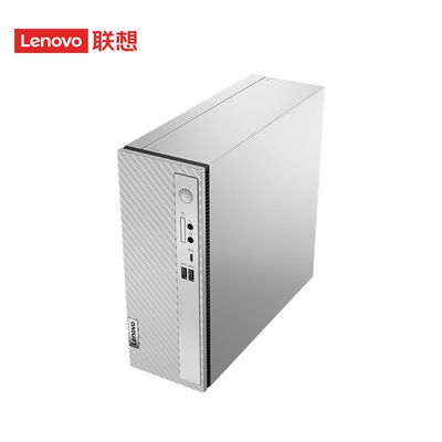 Kleines Gehäuse Lenovo 510s i5-12400 8G 1T Win11 Hexa Core Desktop mit 21,5 Zoll Monitor