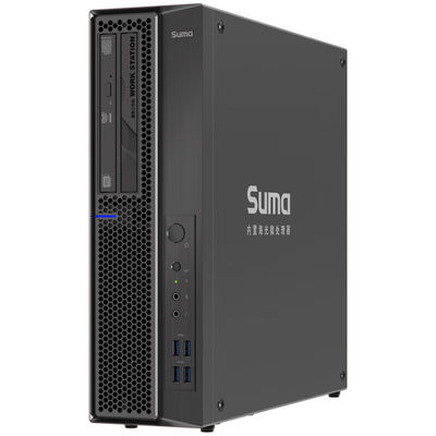 Personal Dedicated Workstation mit Hygon 3250 Prozessor und 2.8GHz Dominanzfrequenz