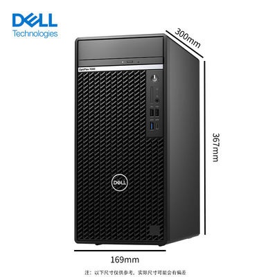 Dyer Optiplex 7000MT i5-125008g 1T Business Desktop Tower mit 5,95 kg Anfangsgewicht