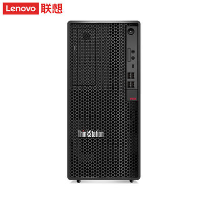 Intel Core i5-11500 Prozessor Lenovo ThinkStation P350 Tower Workstation mit 8G RAM