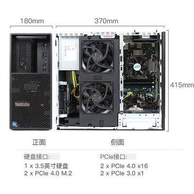 Lenovo ThinkStation P3 Tower Workstation mit Intel-Prozessor der 13. Generation i3-13100