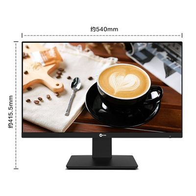 Lenovo Lecoo 2488 All-in-one 23.8 Zoll Intel Celeron J4125/N5095 CPU 8G RAM 256G M.2 SSD PC