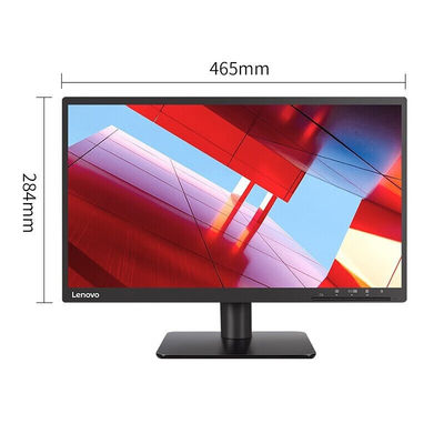 Lenovo Yangtian V2025/V2225 FHD Monitor 19.5 Zoll TN-Panel für Geschäftsarbeitsplätze