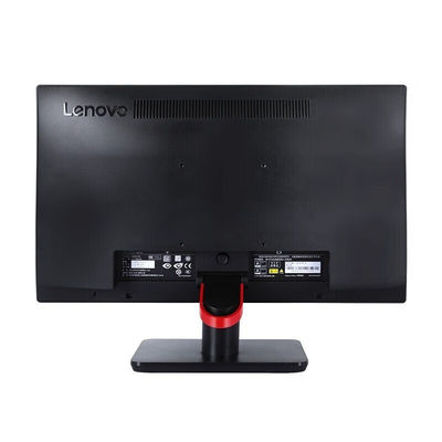 Lenovo Yangtian V2025/V2225 FHD Monitor 19.5 Zoll TN-Panel für Geschäftsarbeitsplätze
