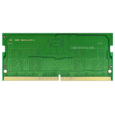 DDR5 4800MHz NECC RAM 8G/16G/32G für Desktop-Speicher und datenintensive Anwendungen
