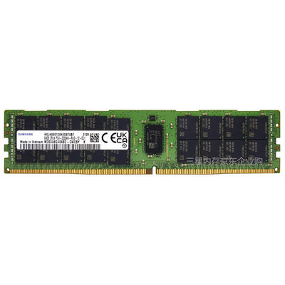 DELL Speicher 8 GB 16 GB 32 GB 64 GB Server-RAM DDR4 RDIMM 2666MHz 2933MHz 3200MHz 4800MHz